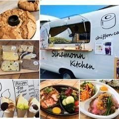 🚚Kitchencars Friday🚚2024.9.13