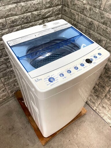 大阪送料無料★3か月保障付き★洗濯機★2020年★ハイアール★5.5kg★JW-C55FK★S-77