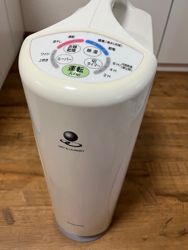 【お取引先決まりました】衣類乾燥除湿機　コロナ　CORONA