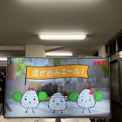 K2409-098 Panasonic Smart VIERA 液晶テレビ TH-L50E60 50インチ 動作確認済み リモコン付き 2013年製 キズ汚れ有り