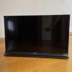 テレビ譲ります