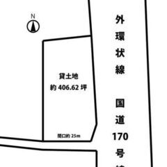 ★貸土地★    大阪府羽曳野市尺度　406坪　#資材置き場　＃...