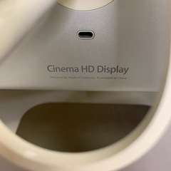 Apple Cinema HD Display 23inch +HDMI入力対応変換アダプター付き　非喫煙環境の画像