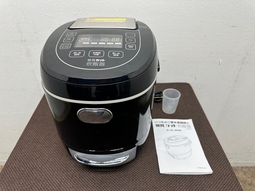 サンコー　THANKO　炊飯器　糖質カット　６合　LCARBRCK