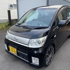 自動車
