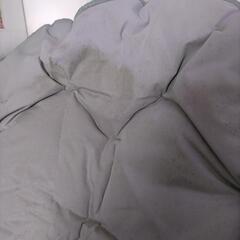 マーメイドチェア　United Arrows WHOLE EARTHの画像