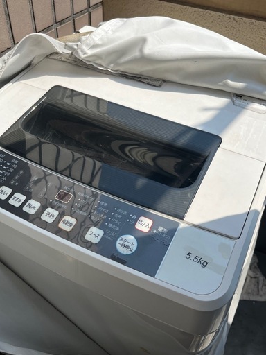 [3種全品] 洗濯機、電車レンジ、冷蔵庫