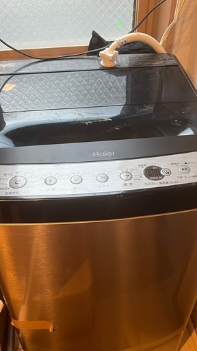 urbancafe 洗濯機　5.5kg