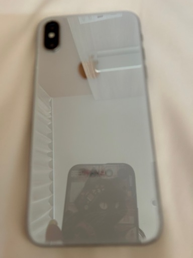 『値引き』iPhone X