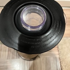 ラッセルホブス　パワーブレンダーの画像