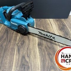 【中古】マキタ 充電チェーンソー MUC353D ※本体のみ