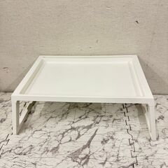  19543  IKEA 折りたたみベッドトレイ　幅56   ◆...