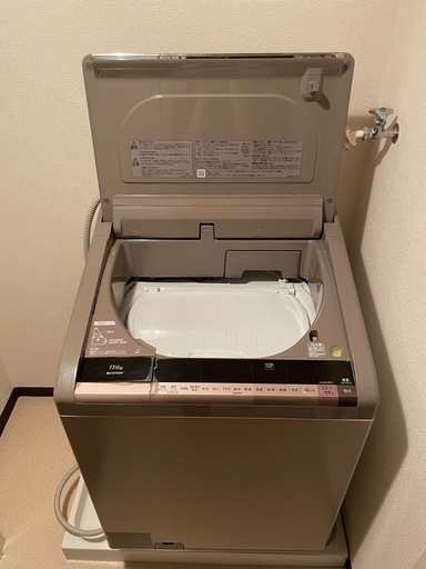 日立電気洗濯乾燥機　11kg