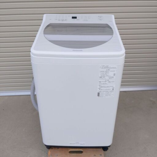 63 Panasonic パナソニック 8kg 洗濯機 NA-F8AE8 2020年製 幅60㎝ｘ奥行62㎝ｘ高さ103㎝