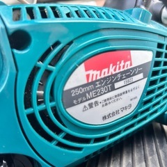 マキタ　チェーンソーの画像