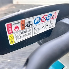 マキタ　チェーンソーの画像