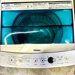 2017年製 Haier全自動電気洗濯機5.5Kgの画像