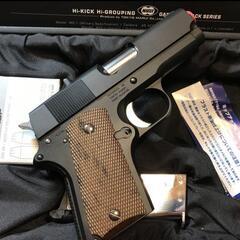 デトニクス45　おまけつき　最終価格の画像