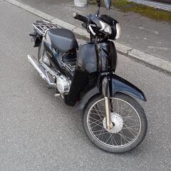 札幌市西区発☆原付　ホンダ　スーパーカブ　AA04　販売証明あり...