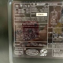 24C614_ジ5 SHARP シャープ 庫内フラット型電子レンジ RE-TF17S 2020年製 ヘルツフリー 中古の画像