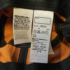 無印良品幼児バケハ52cmの画像