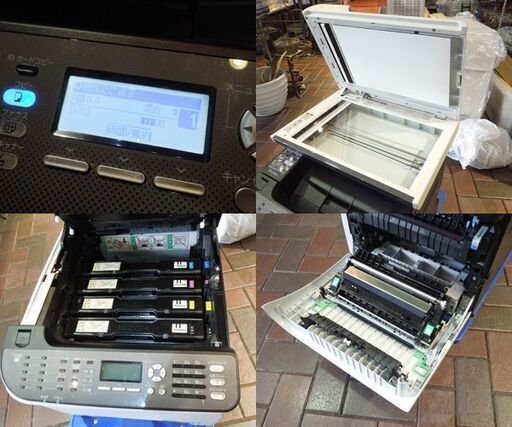 RICOH A4カラーレーザー複合機 SP C250SFL コンパクト トナー 総印刷枚数700枚以下 オフィス 店舗 塾 リコー 札幌市 新道東店