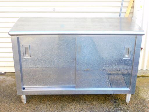アジャスト付き ステンレス作業台 調理台 扉付き W120 D50 H80