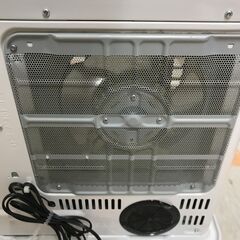 石油ファンヒーター コロナ FH-ST5721BY 2021年製 ※動作チェック済/当店3ヶ月保証の画像