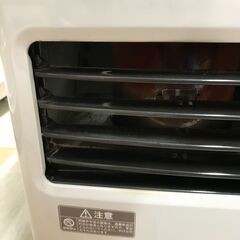 石油ファンヒーター コロナ FH-ST5721BY 2021年製 ※動作チェック済/当店3ヶ月保証の画像
