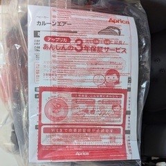 【新品未使用】Aprica  カルーンエアーメッシュabの画像