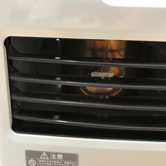 石油ファンヒーター コロナ FH-ST4618BY 2018年製 ※動作チェック済/当店1ヶ月保証の画像