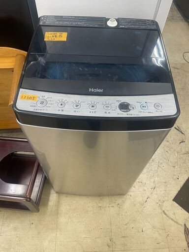 リサイクルショップどりーむ荒田店 No13205 洗濯機　２０２１年製　ハイアール　５．５ｋｇ　動作確認ＯＫ♪