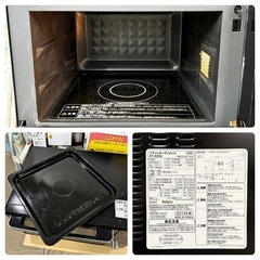 【超美品‼️】ニトリ 2019年製 25Lフラットオーブンレンジ 自動メニュー 角皿付き ブラック♪の画像