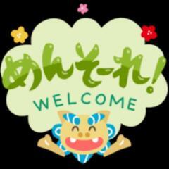 那覇の公設市場周辺、久茂地、旧屋台村、新屋台村にて