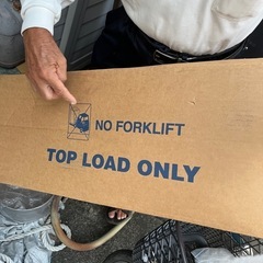 【未使用】船　　折りたたみボート　ポータボート  釣り　フィッシング　ボートの画像