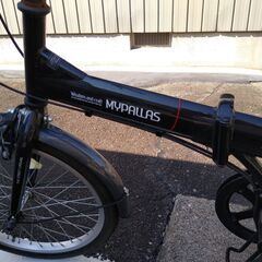 MYPALLAS マイパラス 折りたたみ自転車 20インチ 6段変速の画像