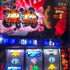 パチスロ実機  学園黙示録ハイスクールオブザデッド   コイン不要機・イヤホンコンバーター・取扱説明書付き   プレイテストも問題ありません！ イヤホンで周りに音を気にせず遊べます！ 家庭用電源 コイン不要機 無段階ボリューム ・各スピーカー、ウーハー音量調整可 バイブスイッチ ドアキー 設定キー 取りに来てくれる方限定 の画像