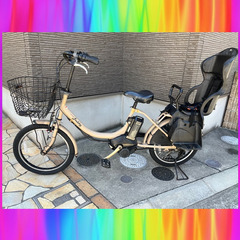 ?現行長生きバッテリー！ 8.7Ah?YAMAHA　ヤマハ　パスバビー　 電動自転車　電動アシスト自転車　子供乗せ　9610