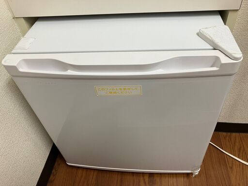 無料で...１ドア冷蔵庫（ホテルなどにあるサイズ）だが､､､
