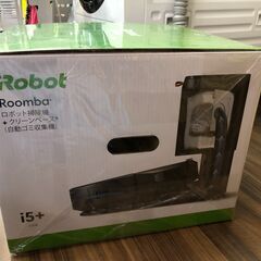 美品！ルンバ i5+ ロボット掃除機 アイロボット 自動ゴミ収集 水洗いできるダストボックス wifi対応 マッピング 自動充電・運転再開 吸引力 カーペット 畳　堺市 石津　ジャングルジャングル石津の画像