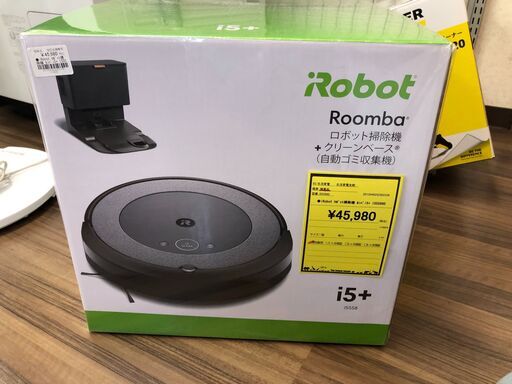 美品！ルンバ i5+ ロボット掃除機 アイロボット 自動ゴミ収集 水洗いできるダストボックス wifi対応 マッピング 自動充電・運転再開 吸引力 カーペット 畳　堺市 石津　ジャングルジャングル石津