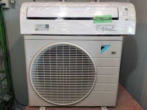 決定済ワ0151 DAIKIN2017年式2.8kw10畳適用48000円標準工事込み＠大阪市内・岩出市内価格