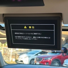 【自社ローン〇】レクサス LS600hl マクレビ サンルーフ装備充実!!の画像