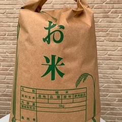 完売しました！米　令和5年度産　まっしぐら白米5k