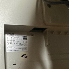 ※交渉中※　EPSON 19型液晶PCモニターの画像