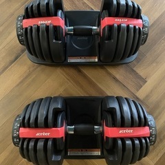 可変式ダンベル（2.5kg〜24kg）