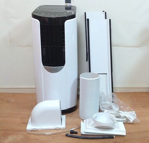 KU02◆アイリスオーヤマ◆ポータブルクーラー IPP-2621G 21年 除湿機能　5ー8畳