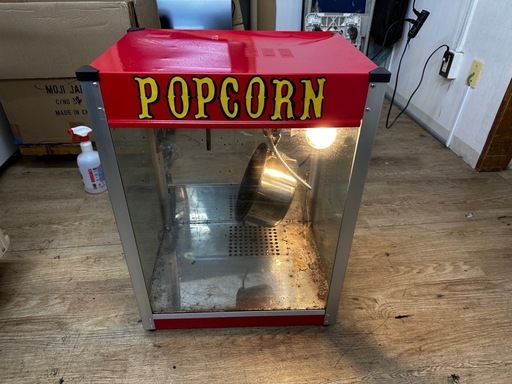 ⭐️激安価格⭐️業務用ポップコーンメーカー　シアター4オンス　ポップコーンマシーン　KCPM　エンタメ　調理道具