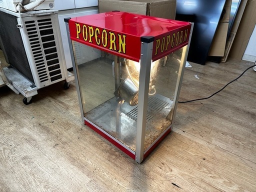 ⭐️激安価格⭐️業務用ポップコーンメーカー　シアター4オンス　ポップコーンマシーン　KCPM　エンタメ　調理道具