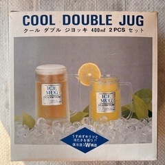 未使用ビールクールジョッキ2個セット氷不要で薄まらずキンキンに